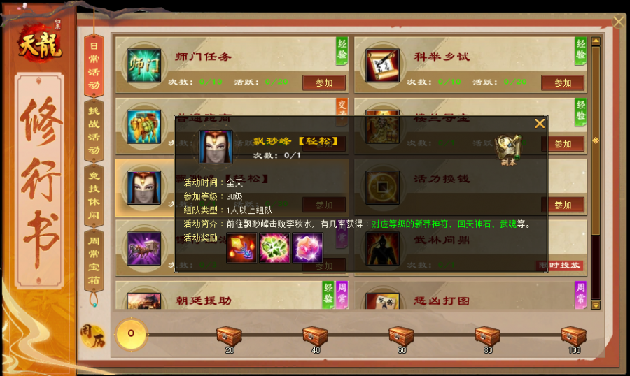 3.png