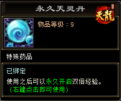 12.png