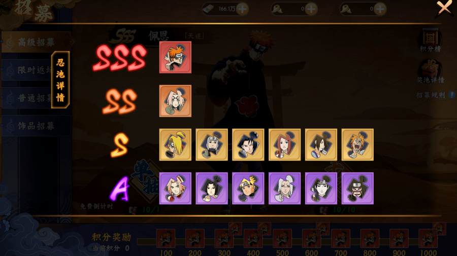 微信图片_2025-04-08_112429_491-min.png