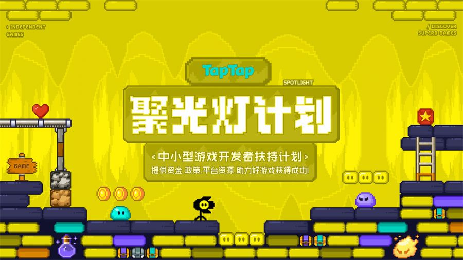头图 1 1920-1080.jpg