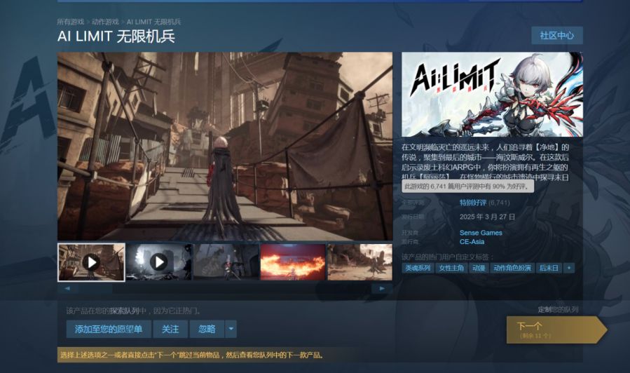 微信图片_20250416094038.JPG