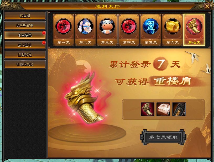 图片2.JPG