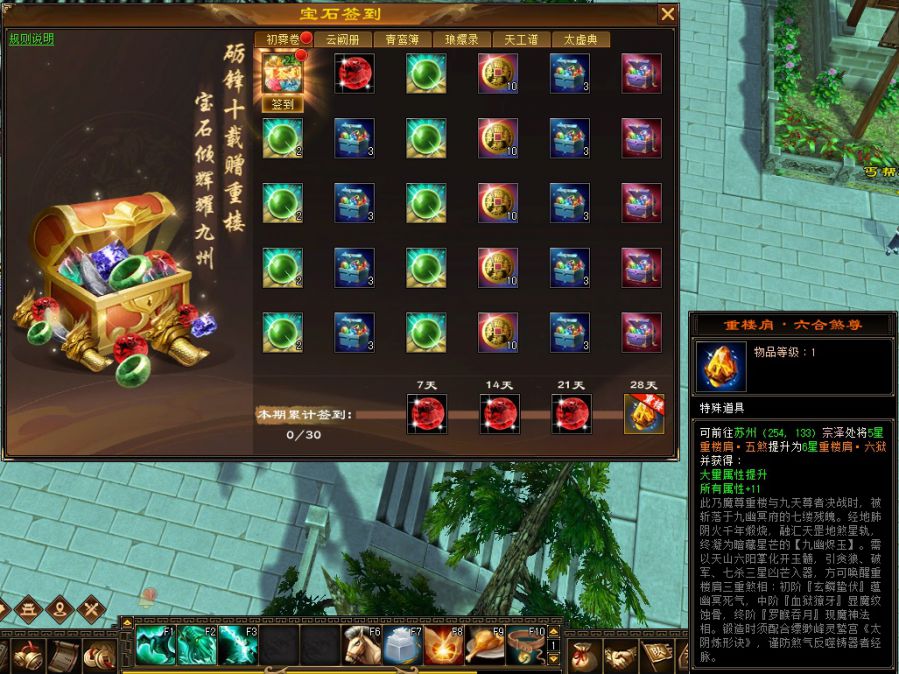图片3.JPG