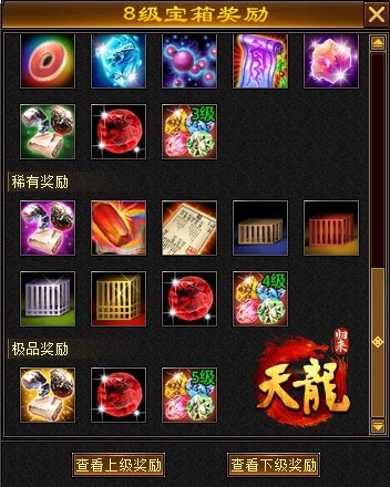 图片5.JPG