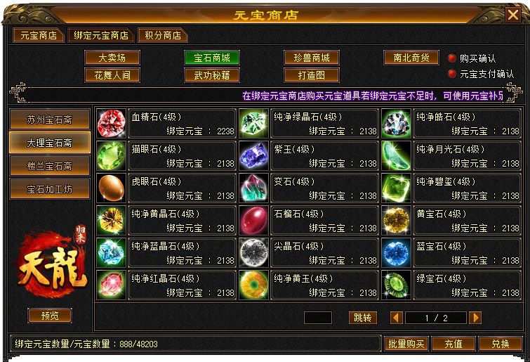 图片6.JPG