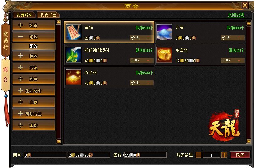 图片7.JPG