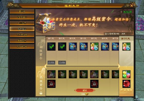 图片13.JPG