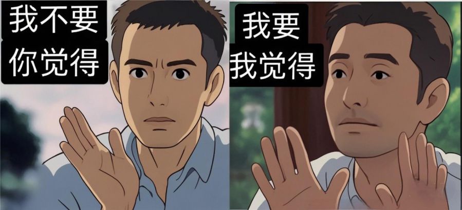 微信图片_20250416160155.JPG