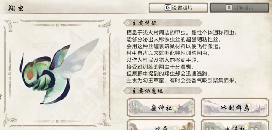 微信图片_20250417093042.JPG