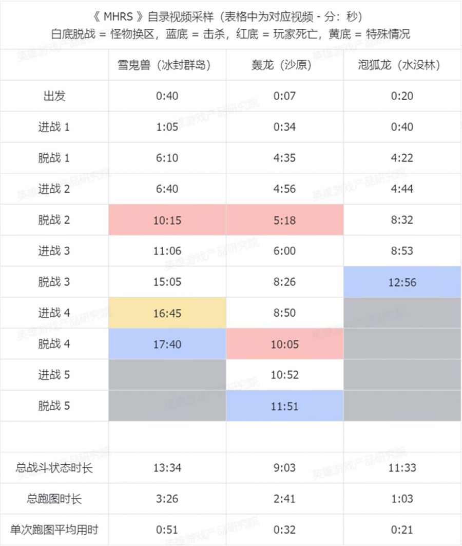 微信图片_20250417093155.JPG