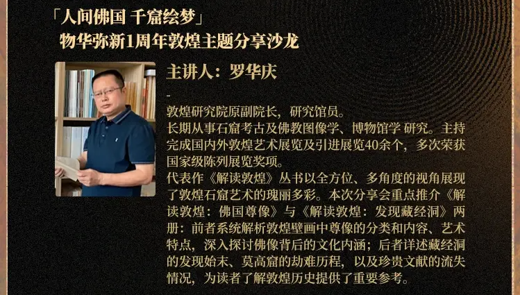 164dd0b5160c441fb9610119b02f0c3f.png