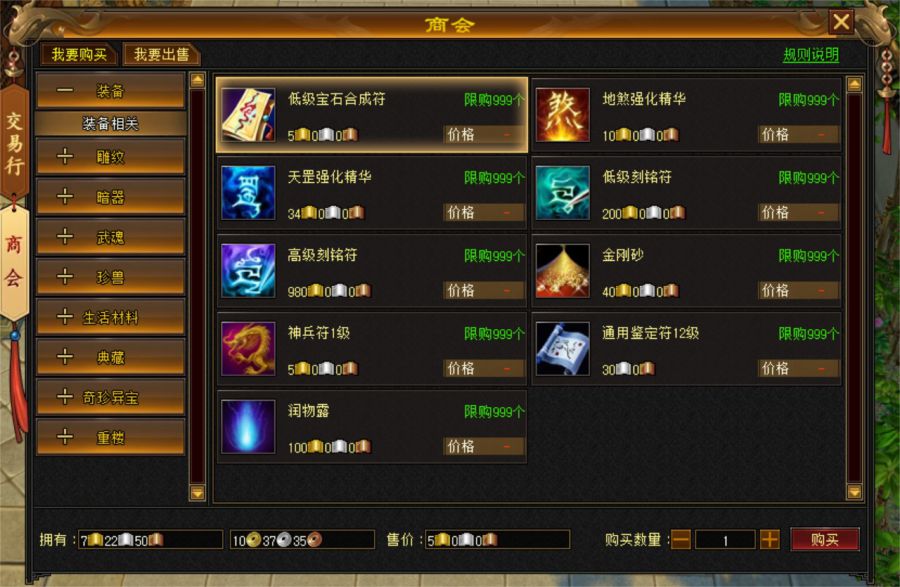 图片2.JPG