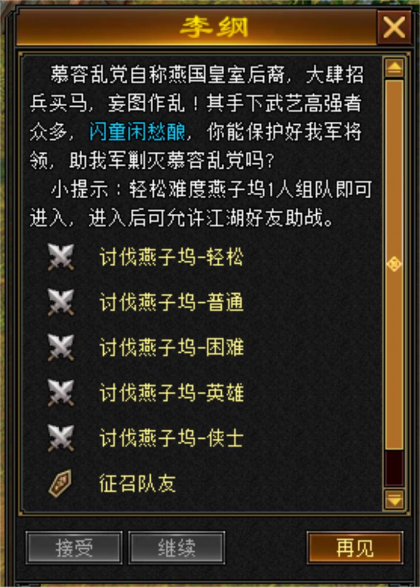 图片3.JPG