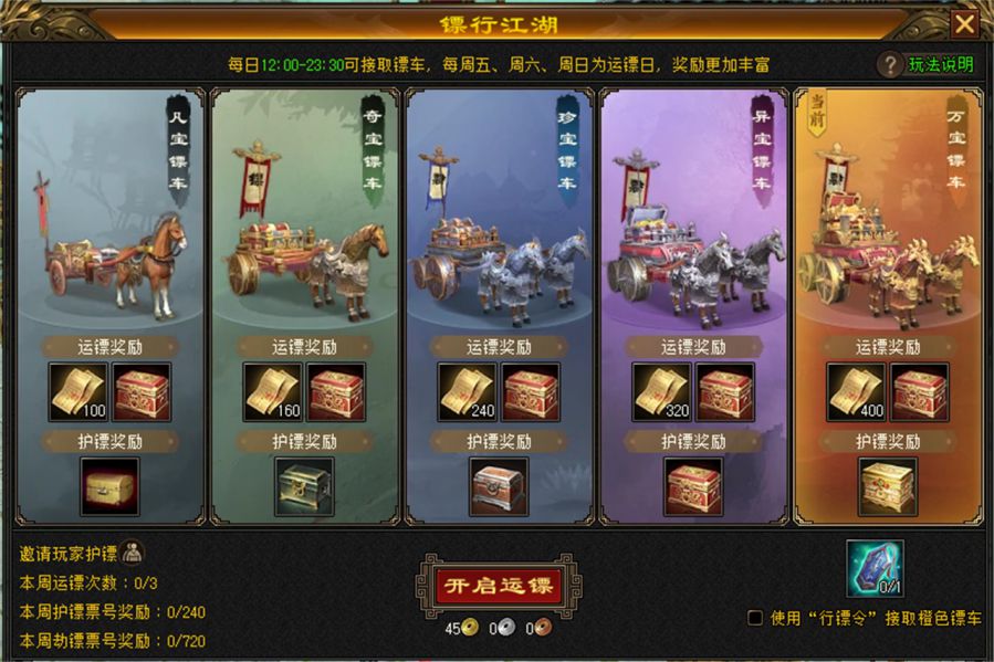 图片5.JPG