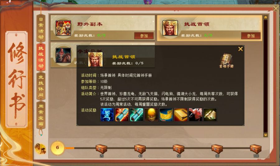 图片10.JPG
