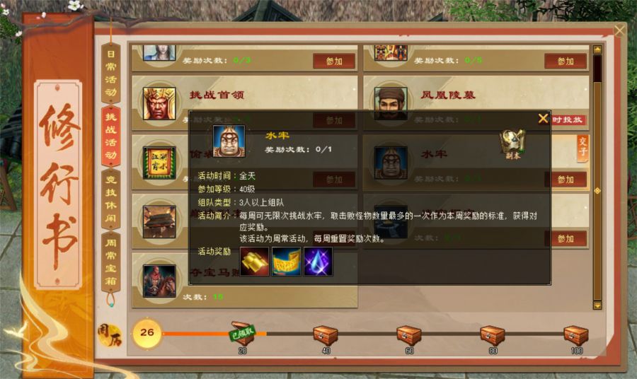图片11.JPG