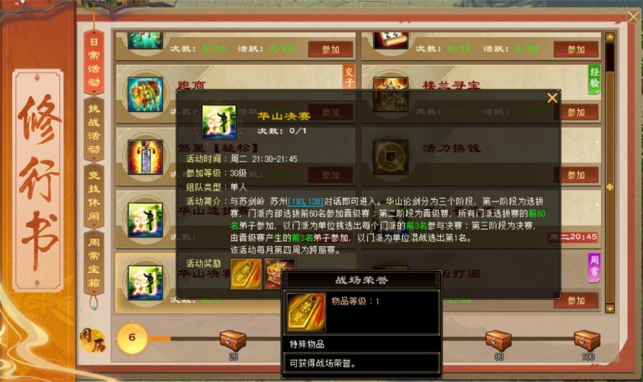 图片12.JPG