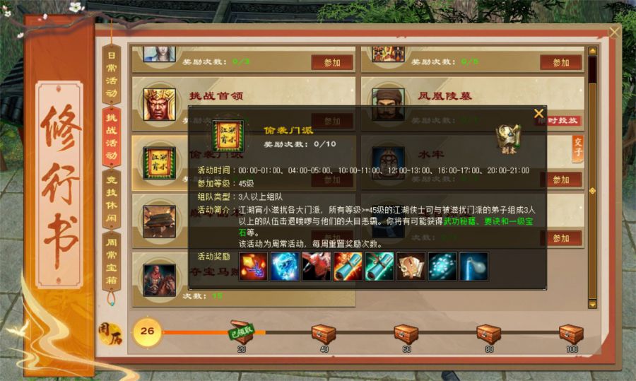 图片13.JPG