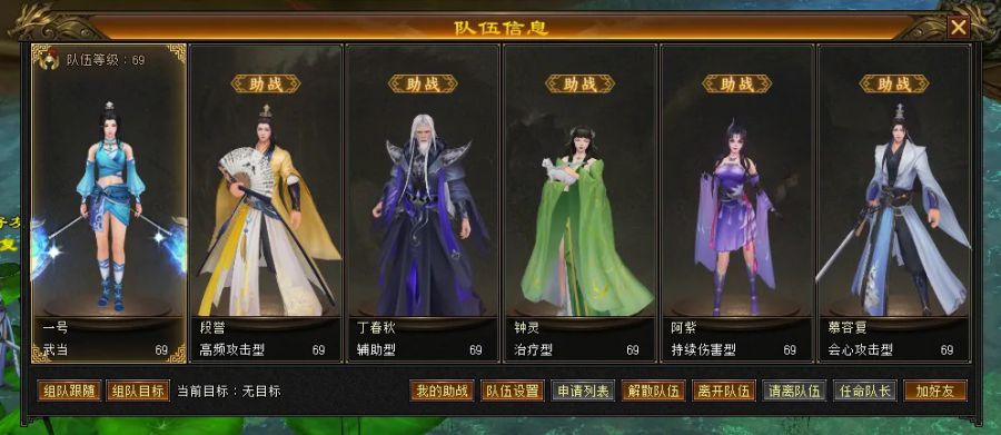 图片3.JPG