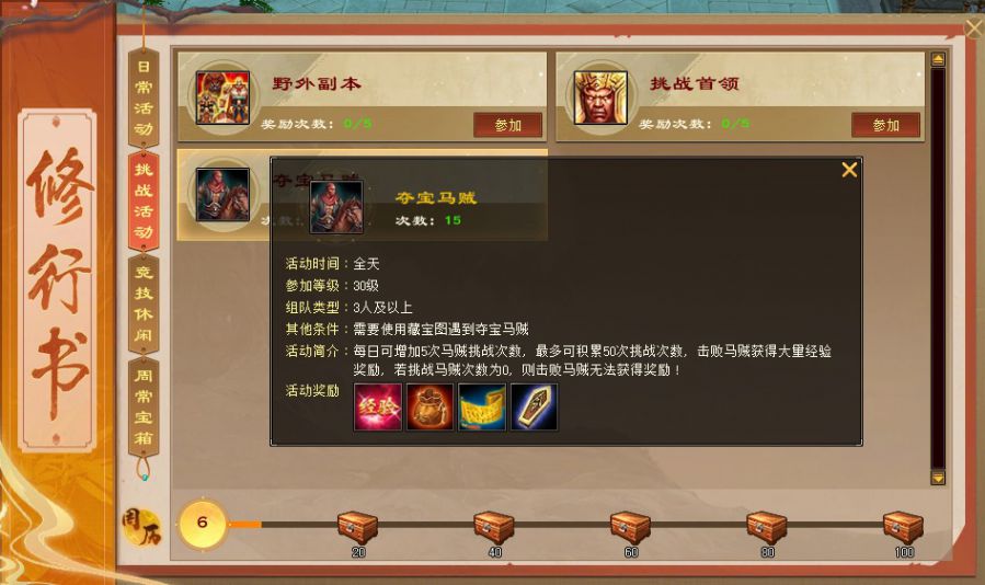 图片8.JPG