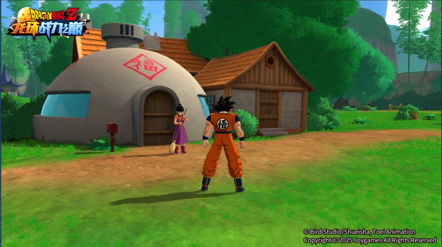pressrelease_banner_02.jpg