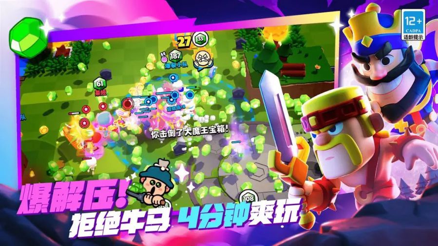 微信图片_20250422143051.JPG