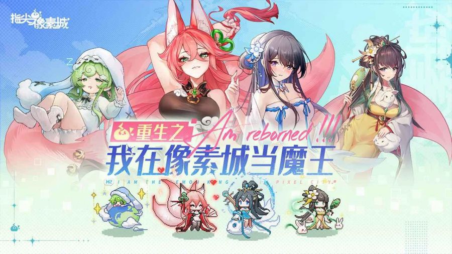 微信图片_20250422143103.jpg