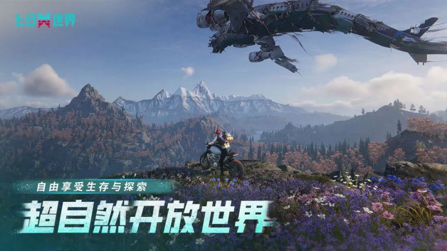微信图片_20250422143104.JPG