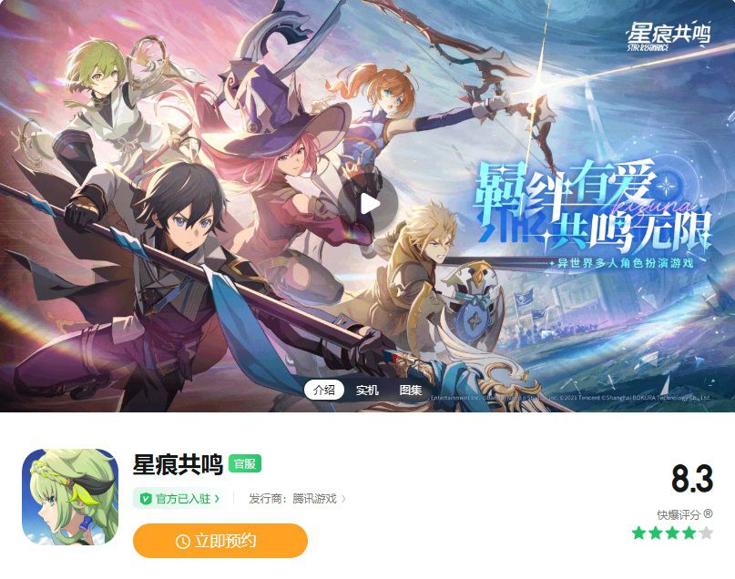微信图片_20250422143106.JPG