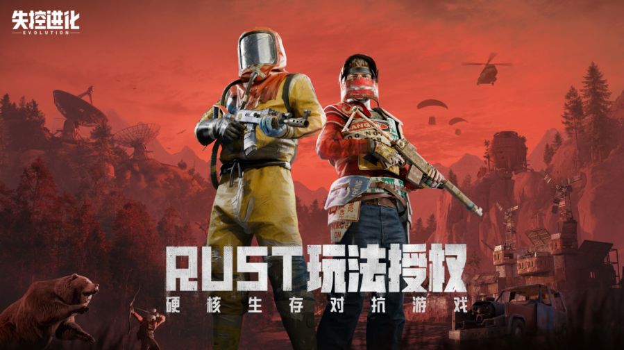微信图片_20250423092911.JPG