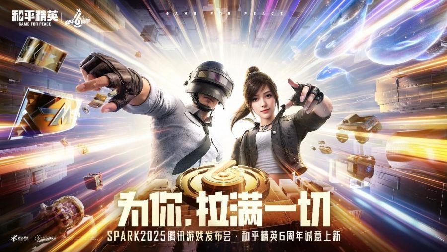 微信图片_20250423094131.jpg