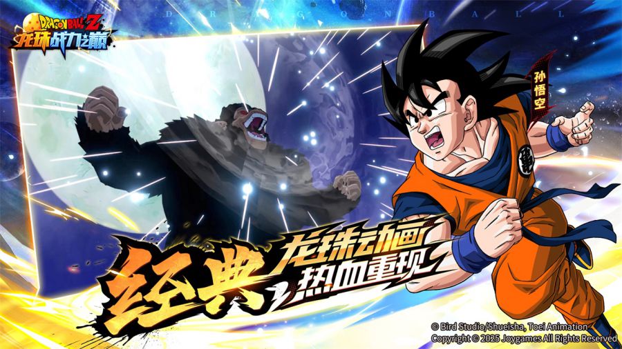 pressrelease_banner_02.jpg