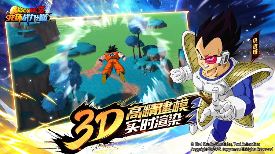 pressrelease_banner_03.jpg