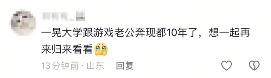 16.JPG