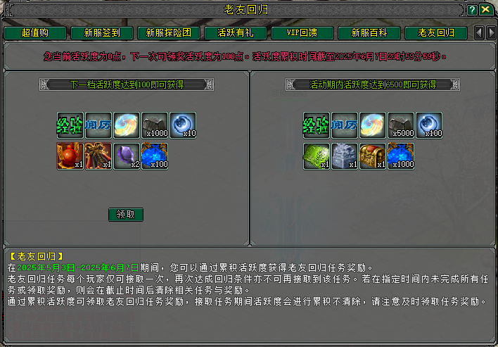 图3.png