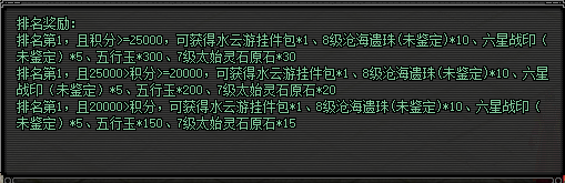 图4.png