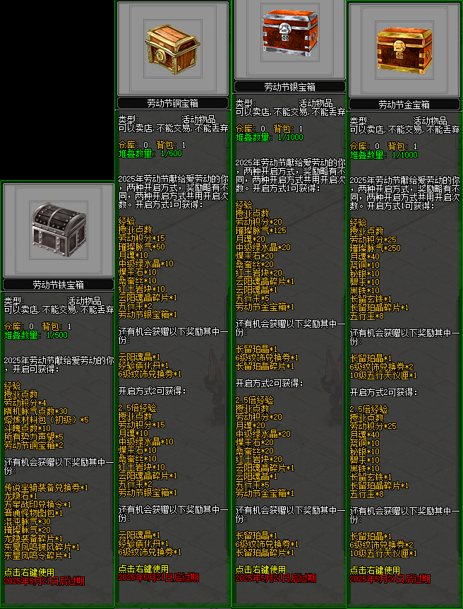 图7.png
