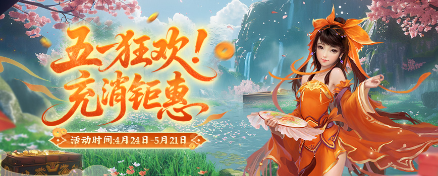 图10.png
