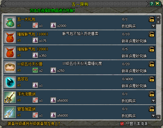 图8.png