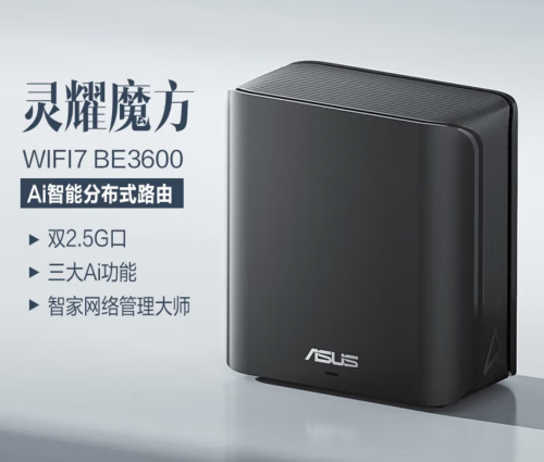 6809e9ae996f0.png