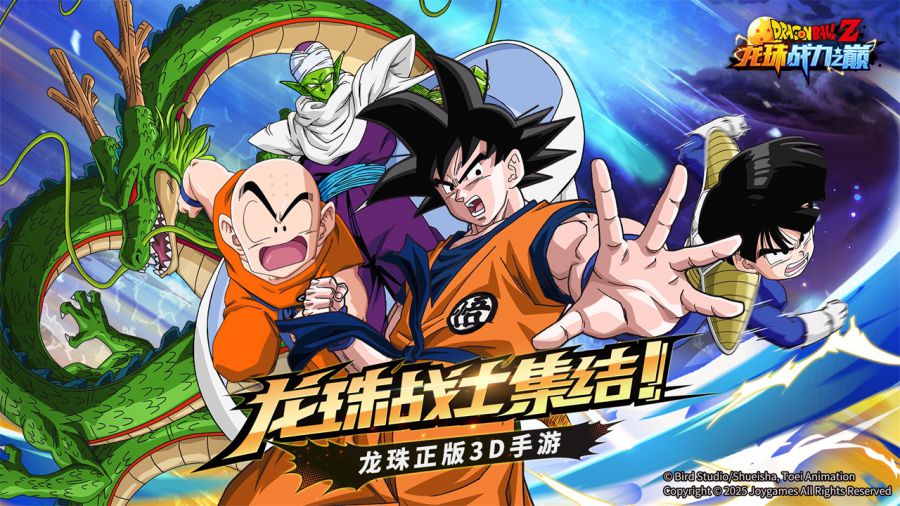 pressrelease_banner_01.jpg