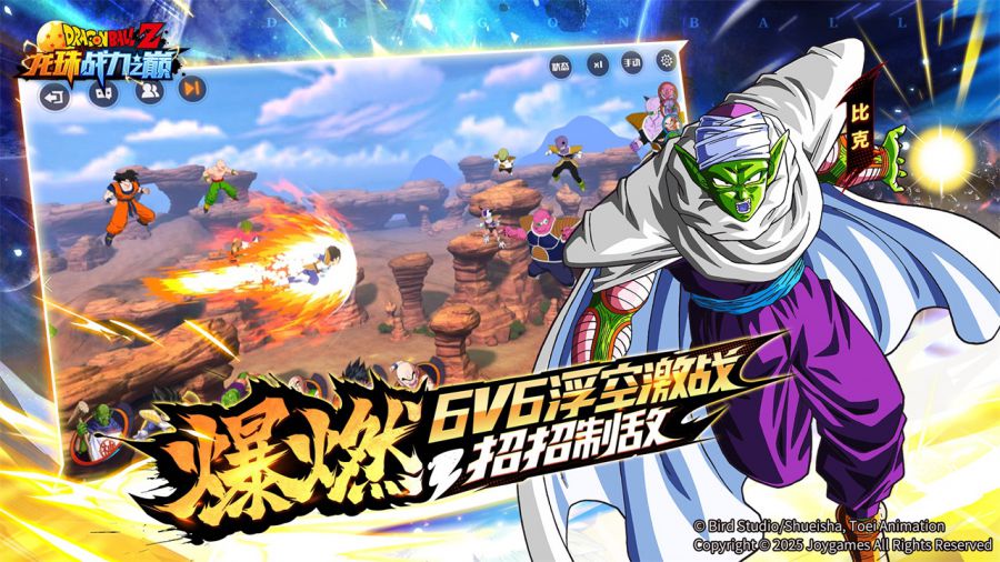 pressrelease_banner_04.jpg
