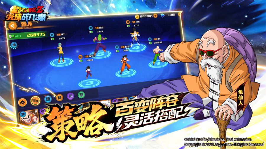pressrelease_banner_05.jpg