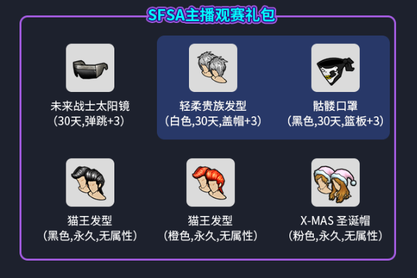 4.png