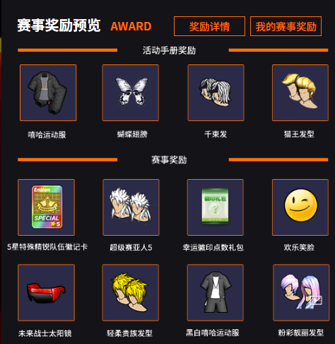 3.png