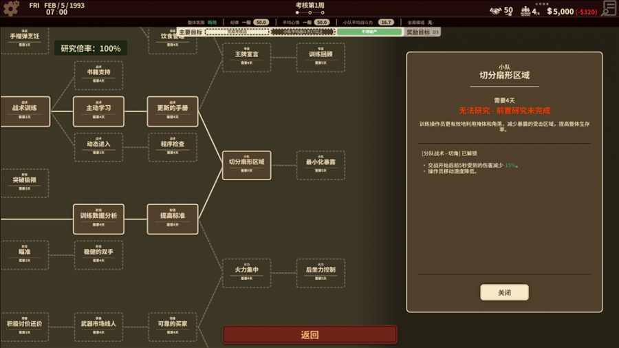 8a158c79d98542af8ac3fa4ff01c15ec.png