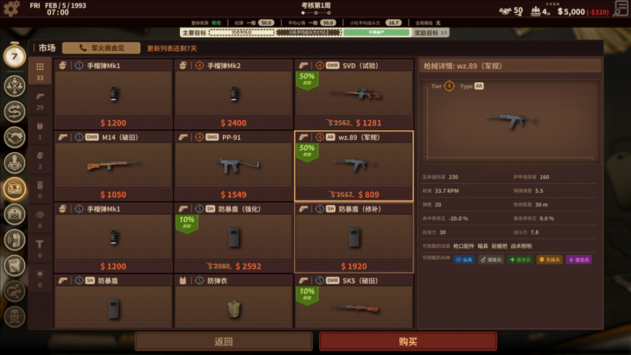 4bf900d134024dc794a4532cc0fcdd42.png