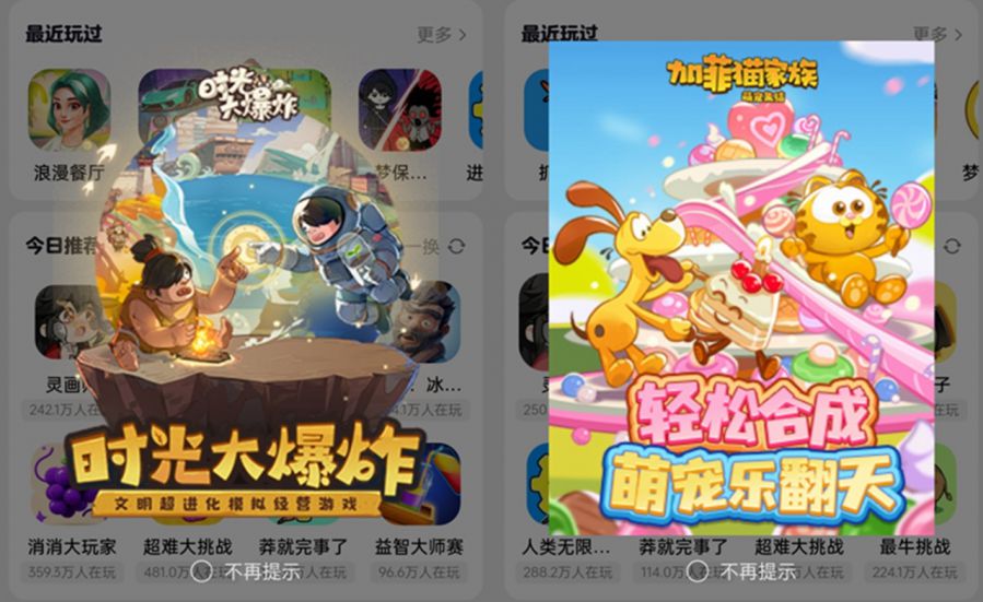 微信图片_20250429094339.JPG