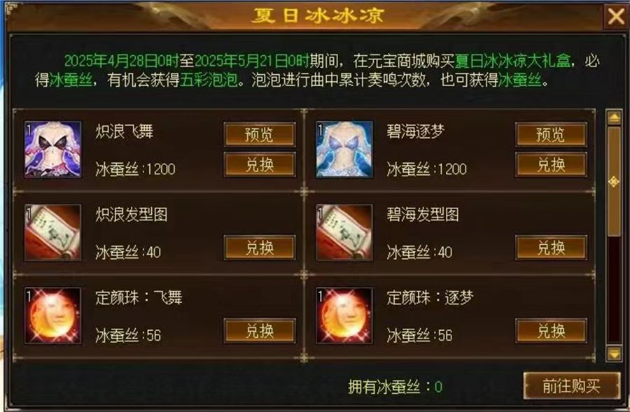 7.JPG
