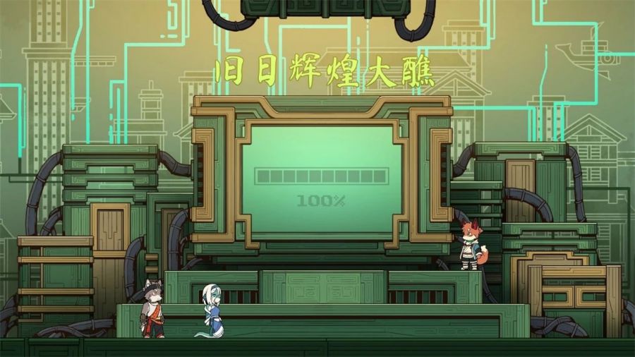 微信图片_20250506090808.jpg